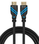 2.1 HDMI Cable 8K, Ultra High-Speed 48Gbps Lead